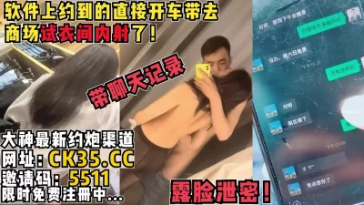 ymdha草榴社區從廁所幹到房間還內射女的超正極品台湾留学生甜蜜之旅享受洋槍被幹翻天经典美女商场WC偷拍个个露脸1和2