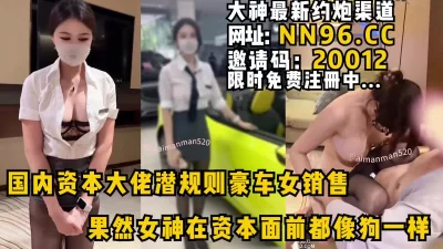 STP20384抖阴旅行射天美女神激情活动第二季西双版纳泳池疯狂性爱派对群P乱操盛宴娇俏美女董小宛