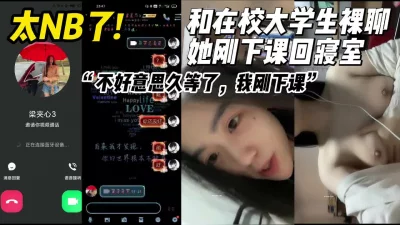 美女18乳暈很大極品臊娘們懷二胎了還不老實背著老公發臊果聊掰著B硬要給別人看