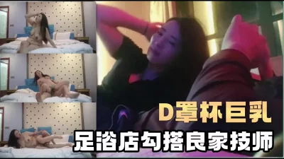 0811高跟透明白丝护士情趣样子楚楚动人美女12