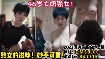 STP23215新生代平台一姐0咕噜0第二场敢脱敢露极品小仙女特写鲍鱼人间尤物日入过万必看