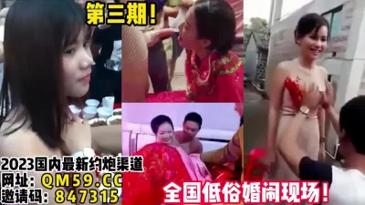 0美艳轻熟寂寞少妇约个还是处男的小哥被掰开嫩茓仔细观察壹嘴就亲上去了吸允个不停zip