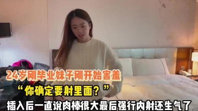 一群小情侣多人淫乱性爱马尾辫妹子强力深喉角度给力花式操逼秀