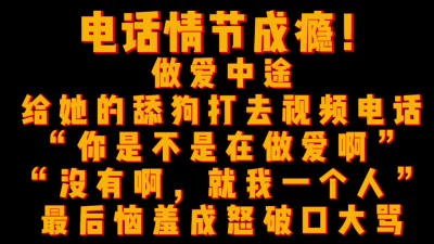 某吃瓜网流出光头和尚和穿婚纱的美女做爱疑似最近很火的四川佛教协会长与红木家具女主播上床被敲诈320W视频真假自辫