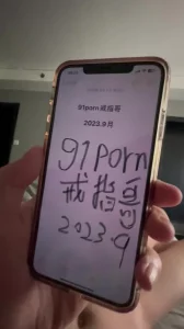 [原创] 每周必约的（永动鸡骚逼大姐）感觉我一个要吃不消了