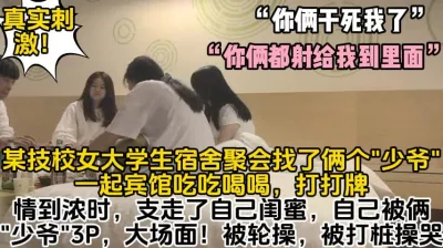 熟女是如何一步步达到真实高潮的