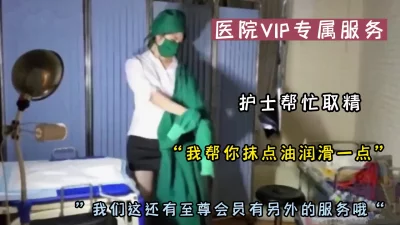 美女更衣室试换内衣全程被偷录小蛮腰大长腿屁股很翘