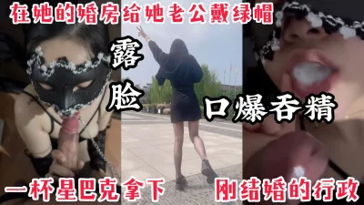 0903YYG哥微信撩了外企公司高颜值气质女秘书19