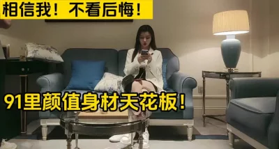 0111大学生女模元瑶穿着各式性感内衣酒店大尺度私拍1