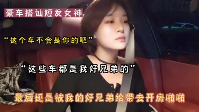 轻熟女淫语对白4