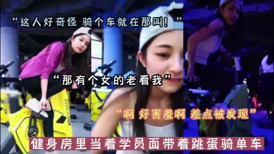 网红清纯美女逐月SU最新福利车内篇双马尾好身材齐B小短裤清纯里带着诱惑