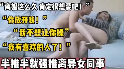 4孩子都几个良家少妇居家果聊奶子下垂严重老公不在家玩的真开我也想让你艹我啊zip