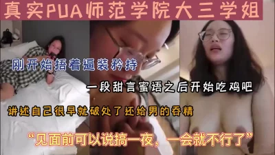 UMD312C人妻完熟中文字幕rmvb