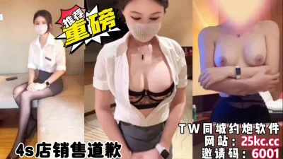 重生之小保姆19楼