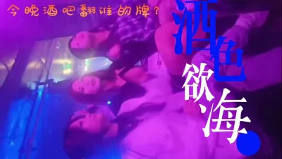 麻豆传媒最新上映MSD033人妻堕落之路玷污篇淫水四溢被迫出轨网红脸女神欧妮