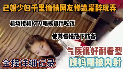 xxxav20290朝桐光超美爆乳人妻高清部分亂倫噴出已婚婦