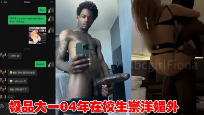 WANZ213YuuAsakura麻倉憂生徒自宅乗取若妻女教師美人妻奴隷化3日間凌辱劇mp4