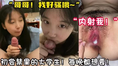 pacopacomama091412738堪称超级美女穿上裸體圍裙更激淫的人妻粉粉美穴新城春奈