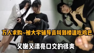 hjd2048com190129白嫩的大学美女第一次和男友啪啪时被直接内射16