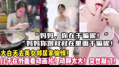 夜游神草榴社区美女巨乳奶头周围肉疙瘩清晰可见自慰高潮身体僵直剧烈猛颤很是喜人