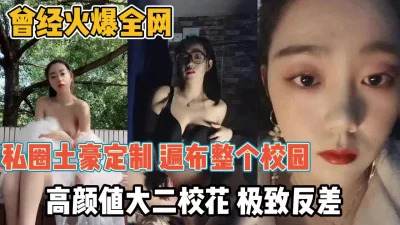 最新高颜值美女谭儿新春定制情趣中国红超棒身材无套骑乘嫩嫩粉穴性爱足交手交高清私拍47P