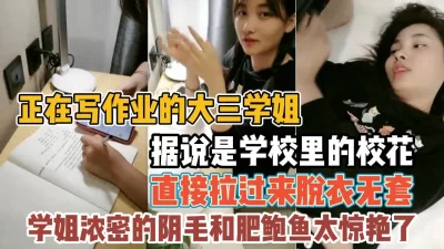 人妻少妇熟女绿帽偷情合集新款科技约炮神器到货看简阶