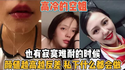 3今日推荐精东影业出品国产AV剧情新作初为人妻小悠寂寞和网友被老公发现怒操粉穴内射高清1080P原版首发zip