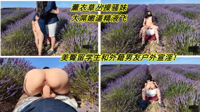 SABA360巨乳若妻温泉不倫旅行