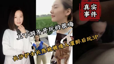 韩国演艺圈卖淫偷拍事件Vol01Vol15超漂亮的美女