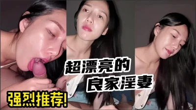 极品女神推荐火爆高颜值网红美女抖娘利世12月圣诞专享定制三部曲我的专属圣诞女友高清1080P原版