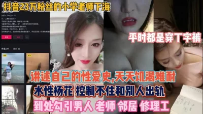 rh2048com221119看到漂亮的黑丝美女模特按捺不住自己上了12