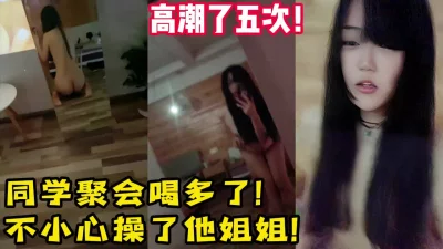 女性私密大保健男技师给少妇老板娘推油抠逼出水说下面水多可以不带套吗骚货不肯无套