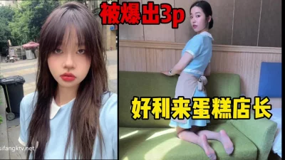 店长推荐A片丰胸美乳性感吊带装大美女sex