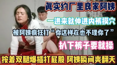 3021428夫電話人妻臨月間近性欲旺盛