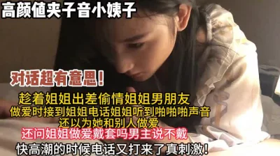 极品推荐超爆极品女神香港美少女玩偶姐姐新作公共场合的性爱楼梯啪啪中途来人被打断高清1080P原版无水印