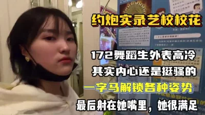 1215人妻挑战各种玩法酒店喊个小姐妹一起双飞5