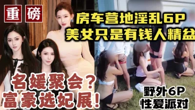 個撮流出界隈撮巨乳美女人流出淫乱謳歌個人撮影