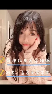 骚劲十足气质美少妇舔着大屌求操黑丝白皙美腿被舔逼很享受3小时各种花样爆操骚穴高潮