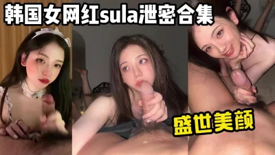 美女9最新完美身材网红美女烟罗大尺度私拍甄选流出各式COS动漫女神妖娆妩媚胸型挺好看的平民福利姬高清720P版