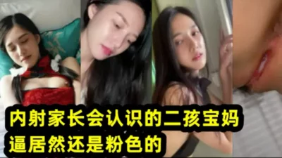 xx00xx草榴社區美熟女輪奸之三穴齊開真是爽的要命