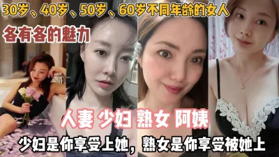 5最新下海清纯极品美女非常养眼各种撩人动作挑逗想入非非跳蛋嗨翻淫水直流动人娇喘异常享受