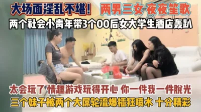 新来的小美女玩的很是敞亮全程露脸白丝情趣互动撩骚狼友揉奶抠逼跳蛋玩着阴蒂道具抽插骚穴水多叫的骚