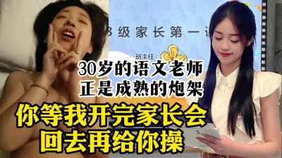 摄影师套路清纯美女模特肛门插尾巴又是交又是艹逼