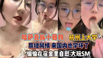 1108酒店大戰杭州美女早就聽說你草逼特別厲害干的我受不了