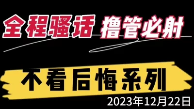 灣搭新片首发超級國產偷拍專輯1217