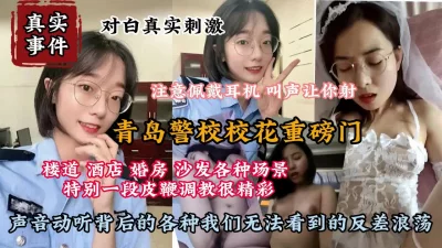 WK綜合論壇盲目美人按摩師南野陽子經典懷舊