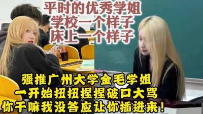 鄂州的少妇三根鸡巴好大胃口三根一起吃的话视频拍不到于是拿相机过来直接吃三根