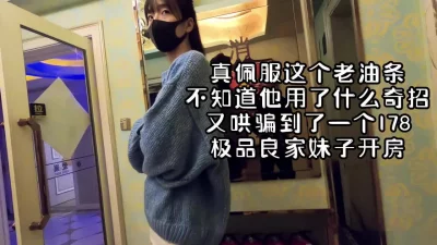 1030南傍国版南傍国极品美女自拍7