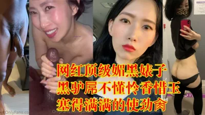 STP21648良家妹子密码房总是能约到妹纸甜美短裙小姐玩玩游戏喝酒脱下内衣揉奶猛操