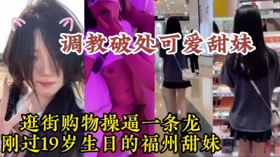 极品颜值美女化好妆居家炮友操逼吸吮舔屌骑脸插嘴主动骑乘扶屌插入上下套弄深插